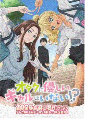 菠萝TV 四季物语
